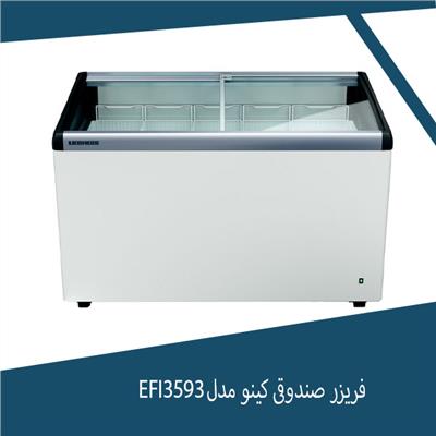فریزر صندوقی کینو مدل EFI3593