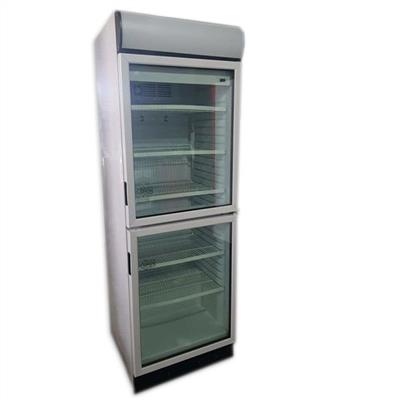یخچال داروخانه دو درب 70 سانتی