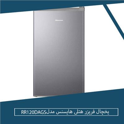 یخچال فریزر هتلی هایسنس مدل RR120DAGS