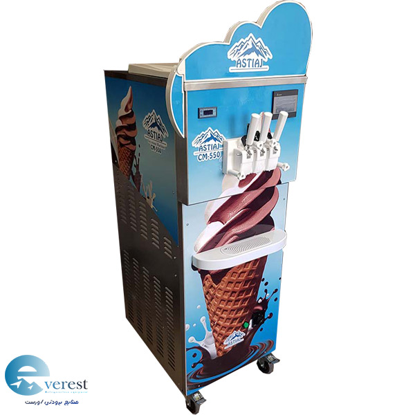 بستنی ساز سه قیف آستیاژ مدل CM-550
